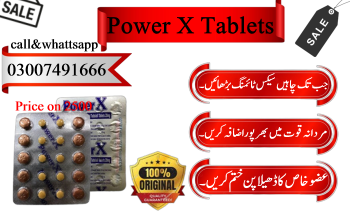 power x tablets uses | shop now | 03007491666