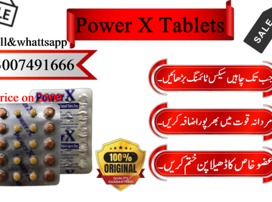 power x tablets uses | shop now | 03007491666