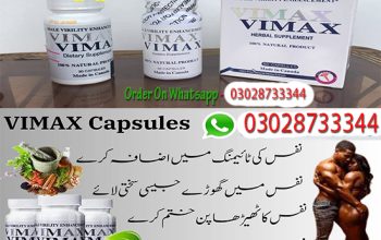 Vimax 60 Capsules In Islamabad – 03028733344