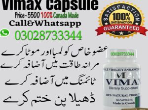 Vimax 60 Capsules In Mandi Bahauddin – 03028733344