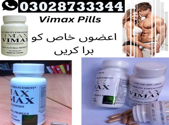 Vimax 60 Capsules In Rawalpindi – 03028733344