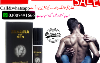 Zeagra Delay Spray For Men – 03007491666