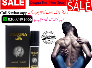 Zeagra Delay Spray For Men – 03007491666