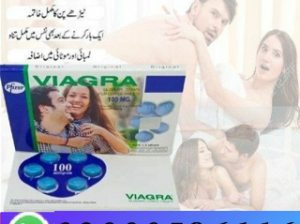 Viagra 200 Mg In Faisalabad 03000596116