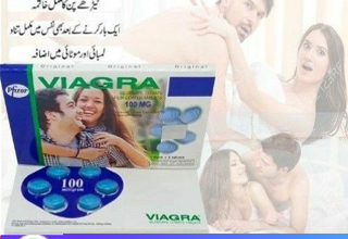 Viagra 200 Mg In Faisalabad 03000596116