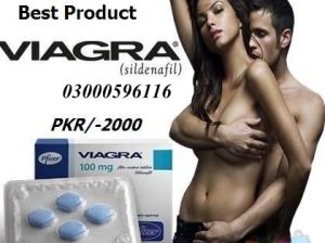 Viagra 100 Mg In Peshawar – 03000596116