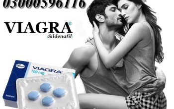 Viagra 100 Mg Pack In Islamabad 03000596116