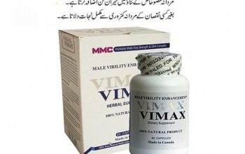 Vimax Herbal Capsules In Rahim Yar Khan – 03001117873