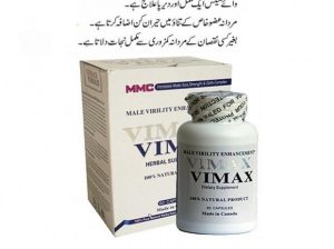 Vimax Herbal Capsules In Saddiqabad – 03001117873