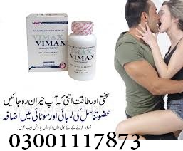 Vimax Herbal Capsules In Burewala – 03001117873