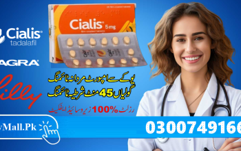 Cialis 5mg Tablets in Karachi – 03007491666