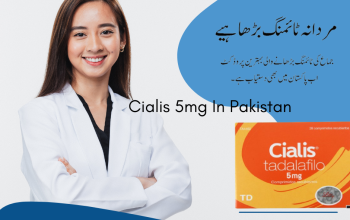 Cialis 5mg Tablets in Rawalpindi – 03007491666