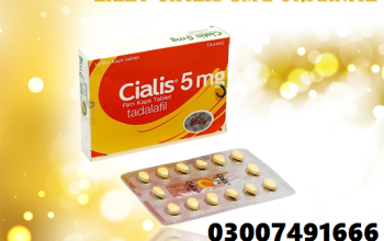 Cialis 5mg Tablets in Bahawalpur – 03007491666