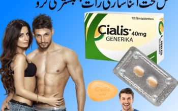 Cialis 10mg Tablets in Pakistan – 03002478444