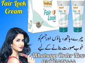 Fair Look Cream Price in Pakistan – 03002478444