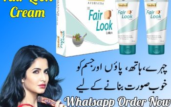 Fair Look Cream Price in Pakistan – 03002478444