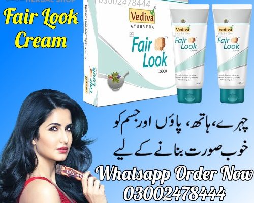 Fair Look Cream Price in Pakistan – 03002478444