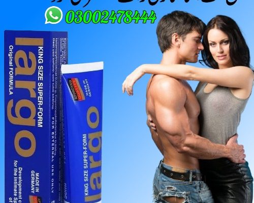 Largo Cream Price In Pakistan – 03002478444