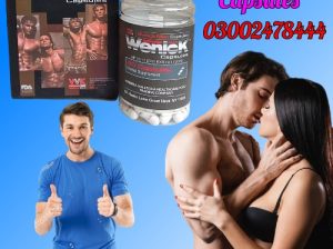 Wenick Capsules In Pakistan – 03002478444