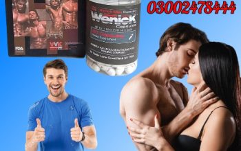 Wenick Capsules In Pakistan – 03002478444