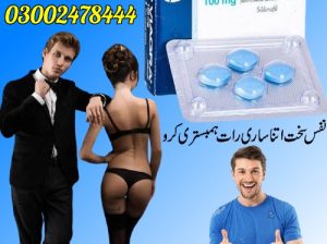 Viagra Tablets In Pakistan – 03002478444