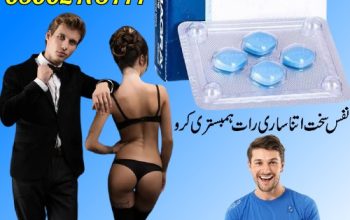 Viagra Tablets In Pakistan – 03002478444