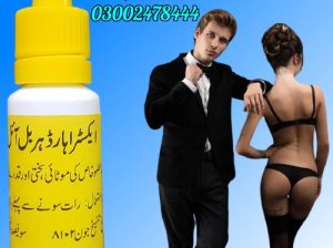 Extra Hard Power Oil In Pakistan – 03002478444