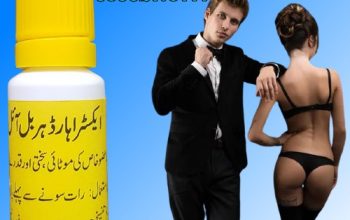 Extra Hard Power Oil In Pakistan – 03002478444