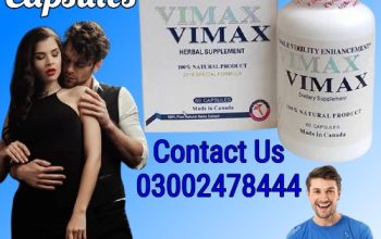 Vimax Capsules In Pakistan – 03002478444