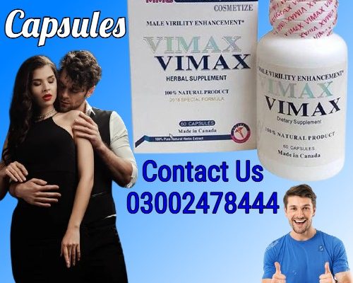 Vimax Capsules In Pakistan – 03002478444