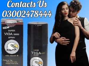 Viga Delay Spray In Pakistan – 03002478444