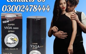 Viga Delay Spray In Pakistan – 03002478444