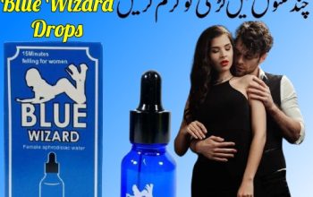 Blue Wizard Drops in Pakistan – 03002478444