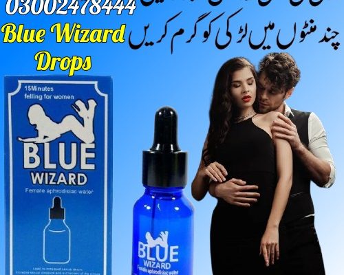 Blue Wizard Drops in Pakistan – 03002478444