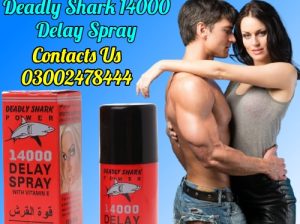 Deadly Shark 14000 Delay Spray in Pakistan – 03002478444