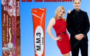 MM3 Timing Cream In Pakistan – 03002478444