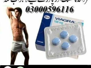 Viagra 100 Mg In Rawalpindi 03000596116