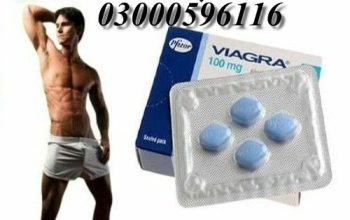 Viagra 100 Mg In Rawalpindi 03000596116