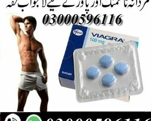 Viagra 100 Mg In Rawalpindi 03000596116