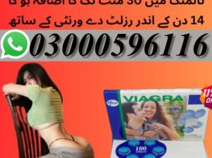 Viagra 200 Mg Karachi 03000596116