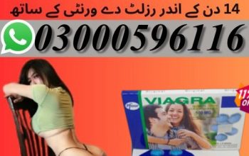 Viagra 200 Mg Karachi 03000596116