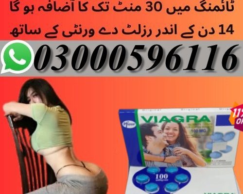 Viagra 200 Mg Karachi 03000596116