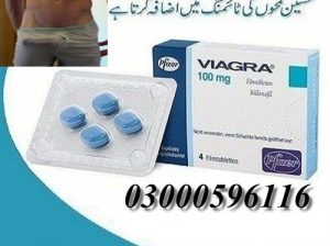 Original Viagra 200 Mg In Karachi – 03000596116