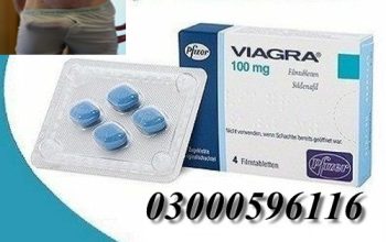 Original Viagra 200 Mg In Karachi – 03000596116