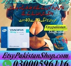 Viagra 200 Mg in Lahore – 03000596116