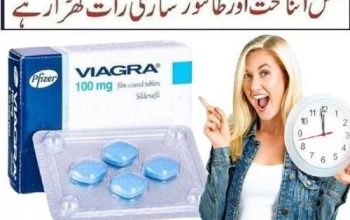 Viagra 100 Mg Urgent Delivery In Hyderabad – 03000596116