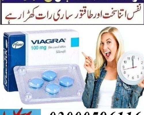 Viagra 100 Mg Urgent Delivery In Hyderabad – 03000596116