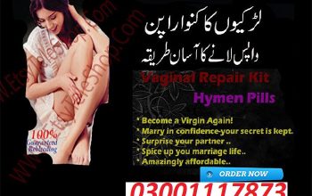 Artificial Hymen Blood Capsules In Faisalabad – 03001117873