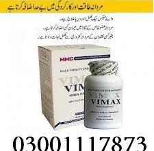 Vimax Herbal Capsules In Kasur – 03001117873