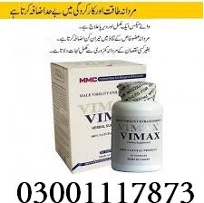 Vimax Herbal Capsules In Kasur – 03001117873